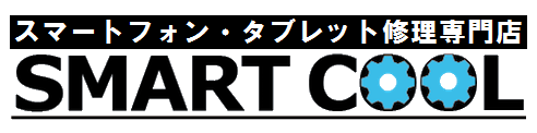 スマートクールイオン明石店